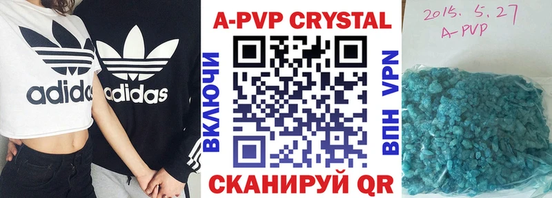 A PVP СК КРИС  Купить  Звенигород 