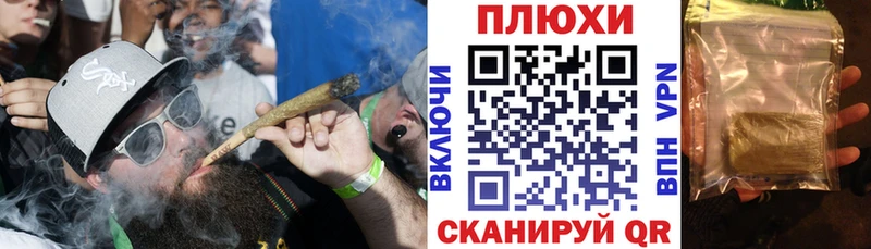 ГАШ Ice-O-Lator  Купить закладки  Звенигород 