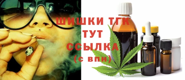 скорость Остров