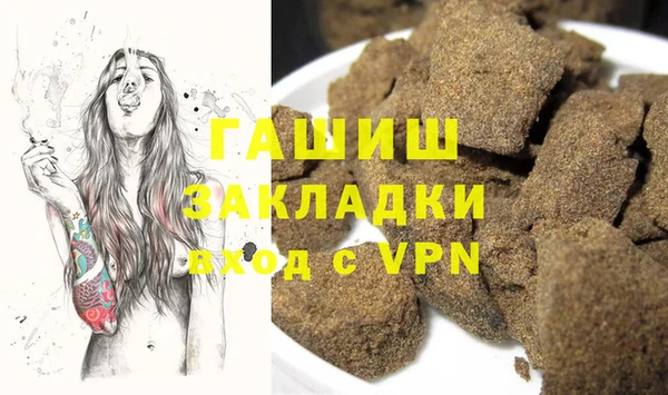 скорость Остров