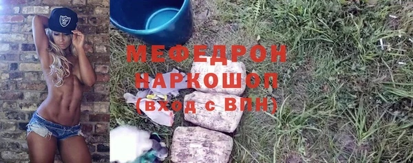скорость Остров