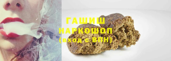 скорость Остров