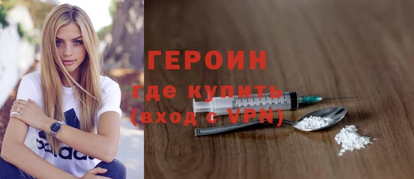 скорость Остров