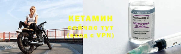 каннабис Нязепетровск