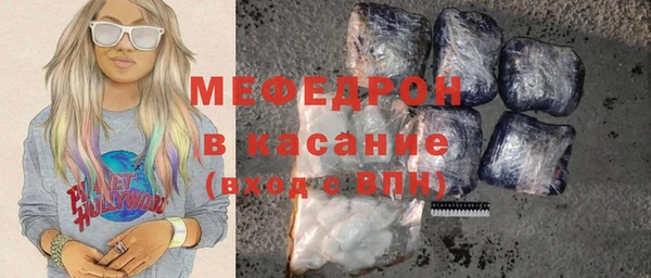 скорость Остров