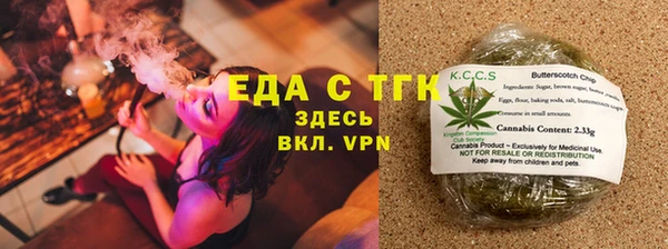 скорость Остров