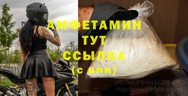 каннабис Нязепетровск