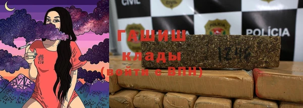 скорость Остров