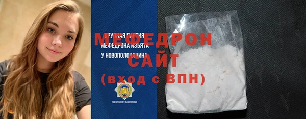 скорость Остров