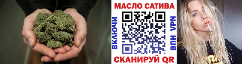 Купить закладки Звенигород ТГК Wax